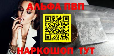 прущий лед Кумертау