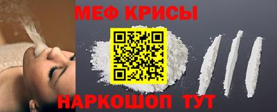 винт Кунгур