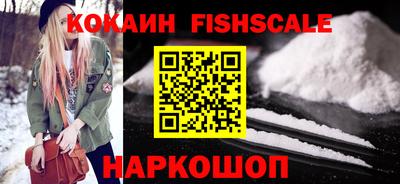 прущий лед Кумертау