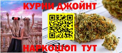 spice Краснодар