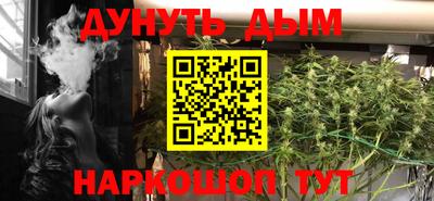 винт Кунгур