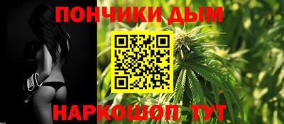 кокаин VHQ Краснознаменск