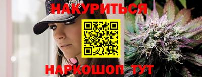 прущий лед Кумертау