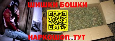 spice Краснодар