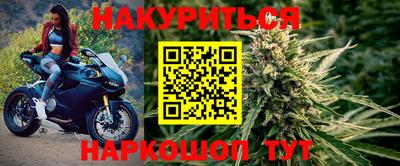 винт Кунгур