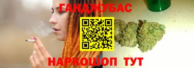 винт Кунгур