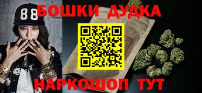 кокаин VHQ Краснознаменск