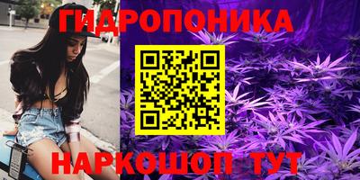 прущий лед Кумертау