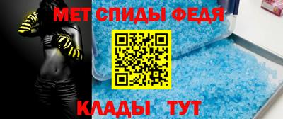 прущий лед Кумертау