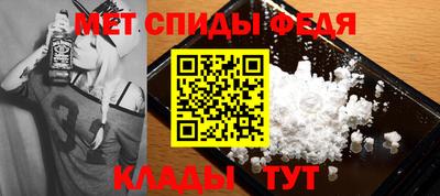 кокаин VHQ Краснознаменск