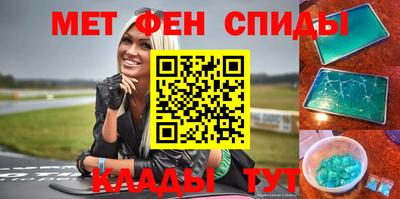 винт Кунгур