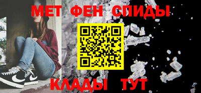 винт Кунгур