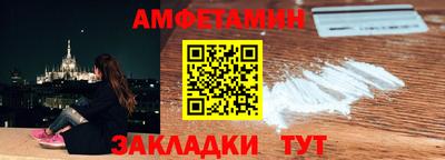винт Кунгур