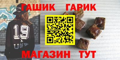 кокаин VHQ Краснознаменск