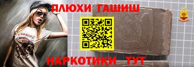 прущий лед Кумертау