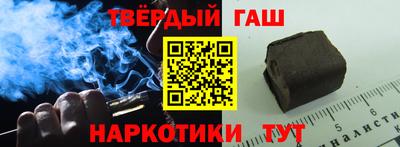 винт Кунгур
