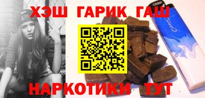 прущий лед Кумертау