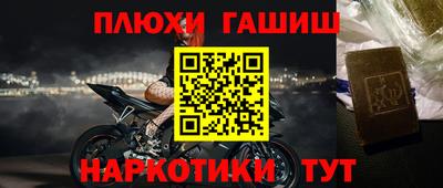 spice Краснодар