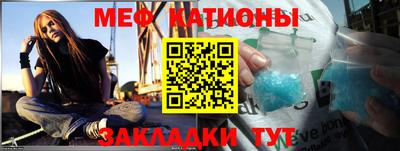 винт Кунгур